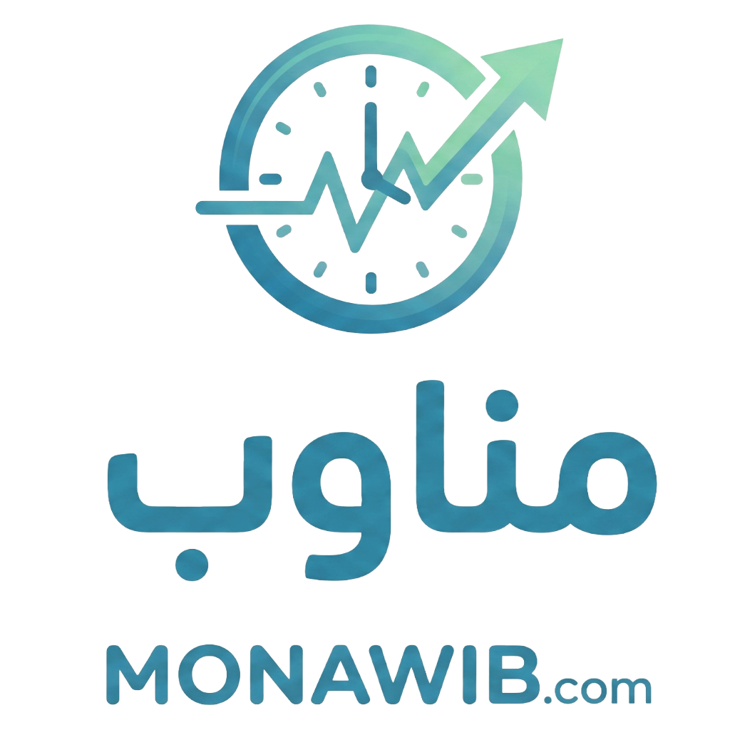 Monawib